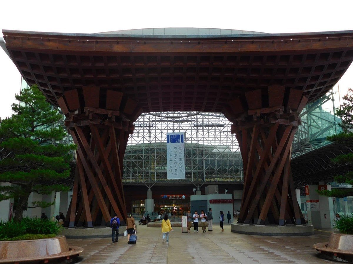 Entrance to the station