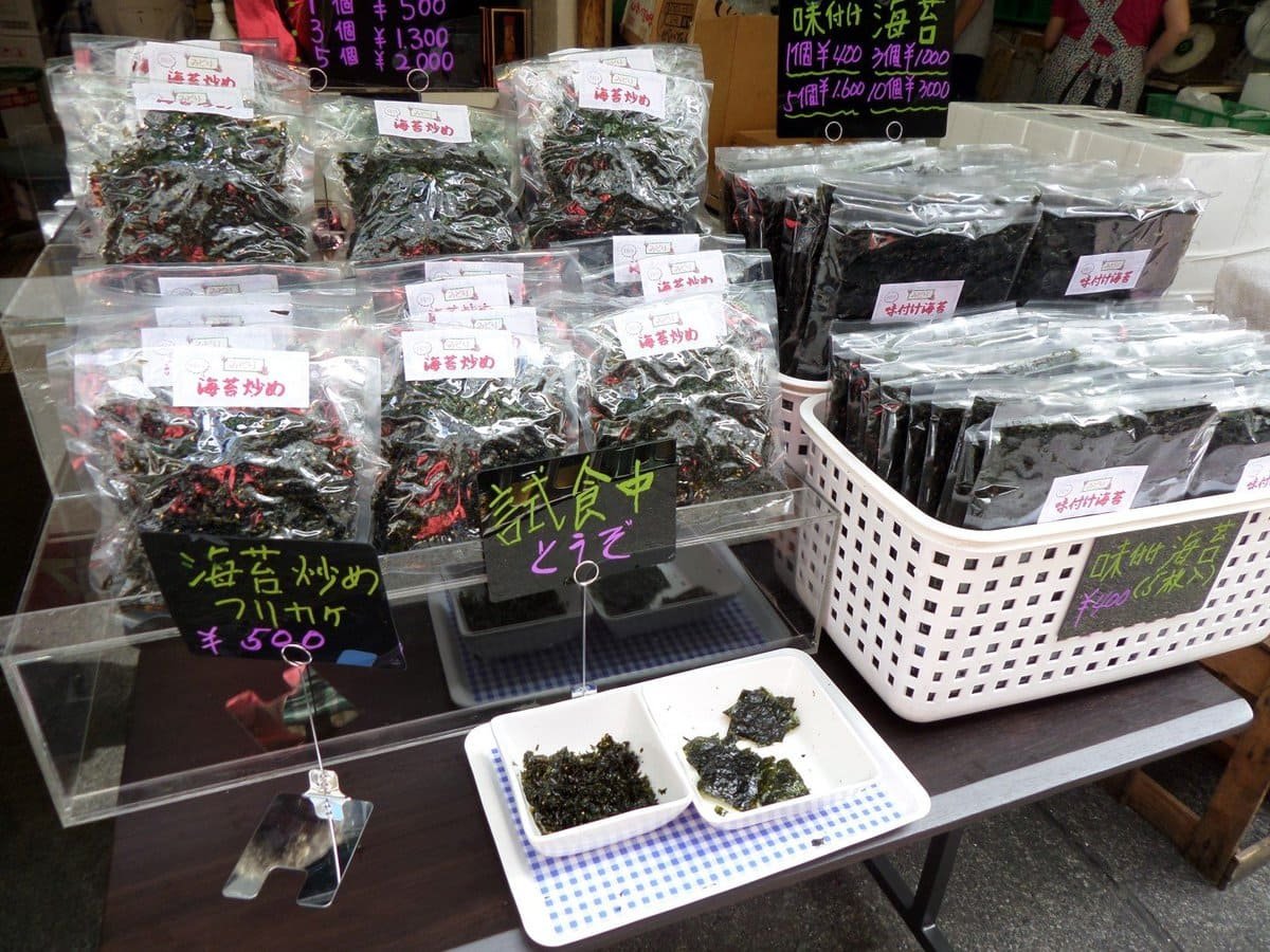 Selection of seaweed