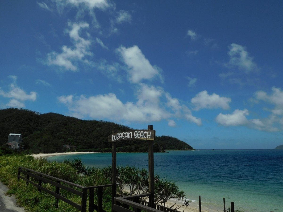 Great swimming and snorkel beach 10 minutes by bike from our hotel